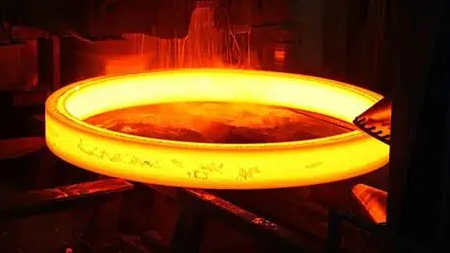 Forging